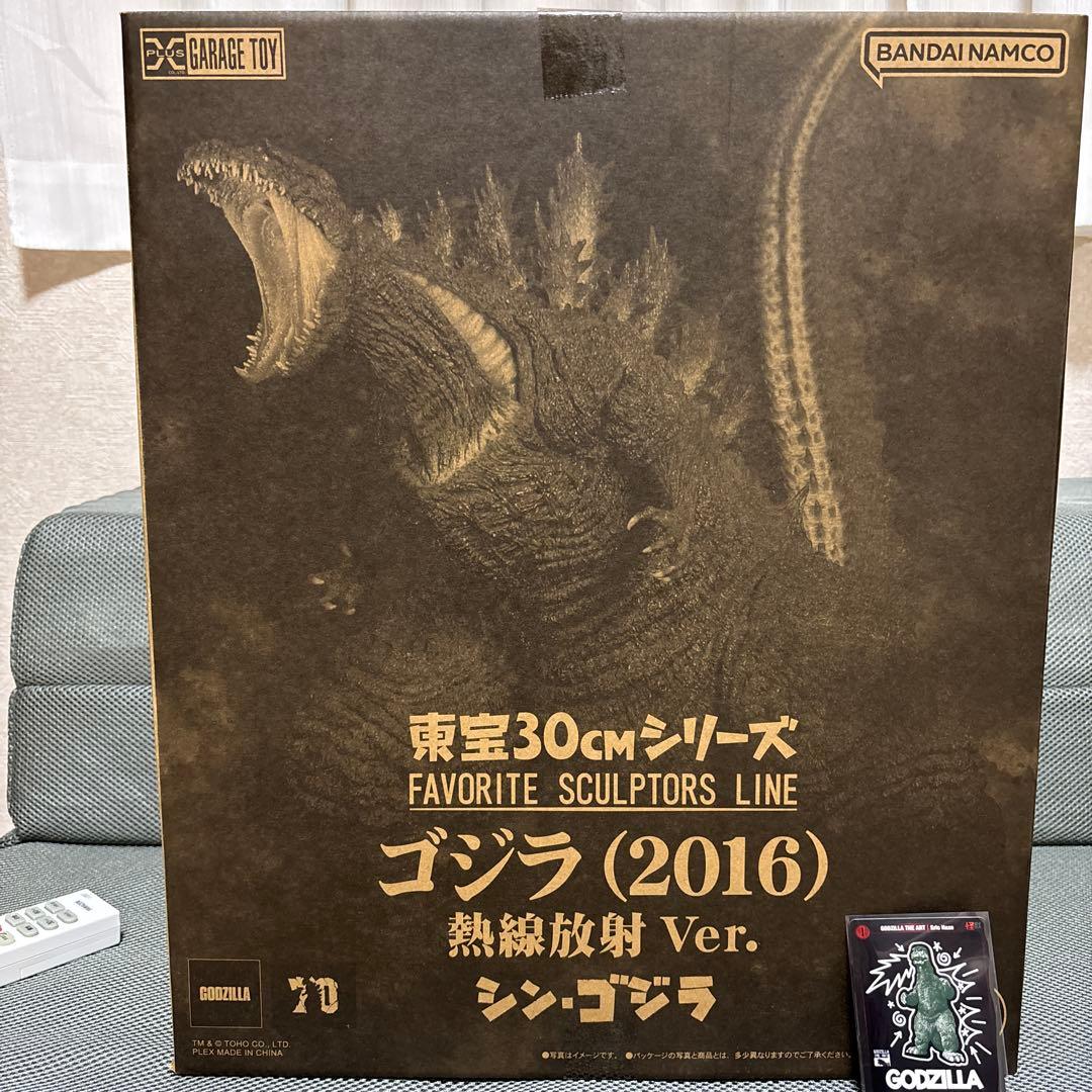 シン・ゴジラ (2016) 熱線放射 Ver. ゴジラ・THE・アート展 ◤ゴジラ(2016)熱線放射Ver販売決定！◢ ゴジラ・THE・アート展 開催