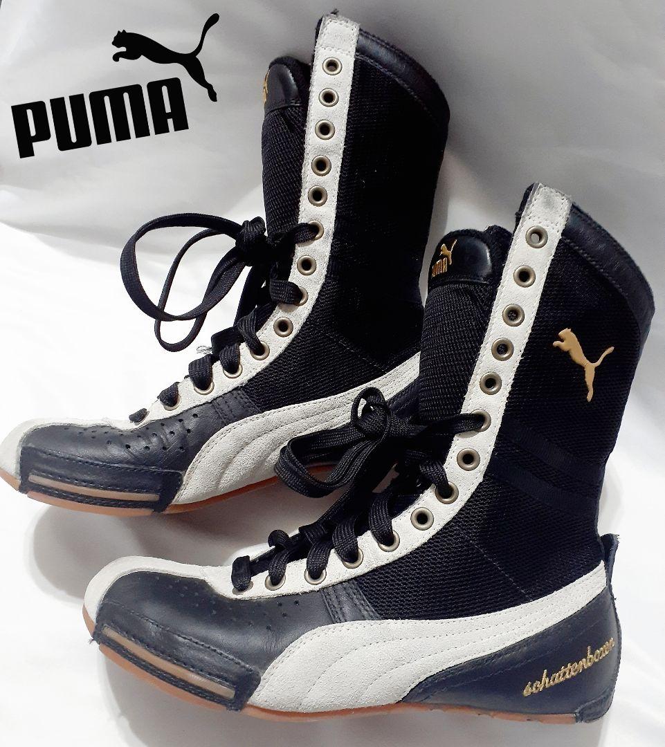 PUMA プーマ シャタンボクセン ボクシングシューズ ハイカット 23cm