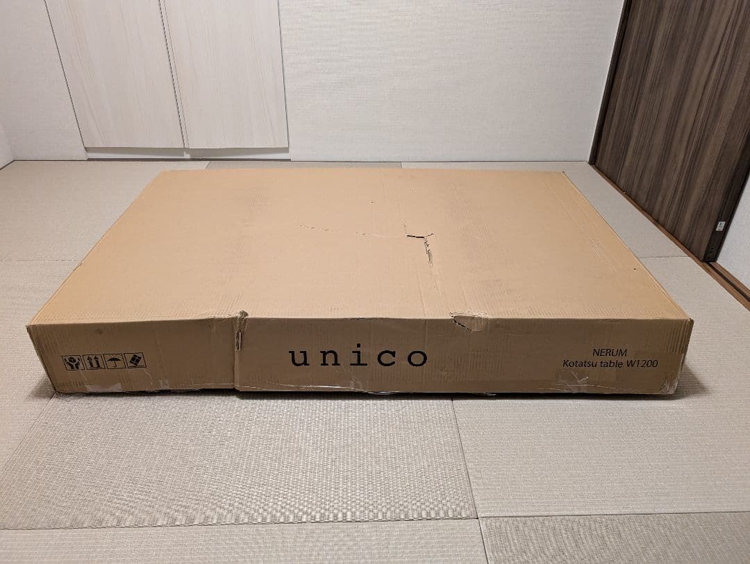 unico（ウニコ）NERUM(ネルム) こたつテーブル W1200 - メルカリ