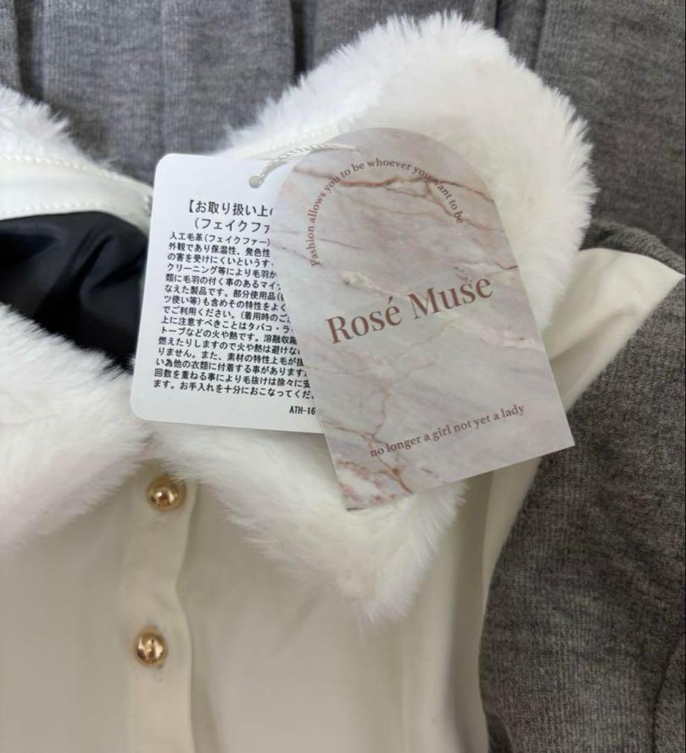 卸売 通販ファッション - 【ロゼミューズ】Knit sew pleated op