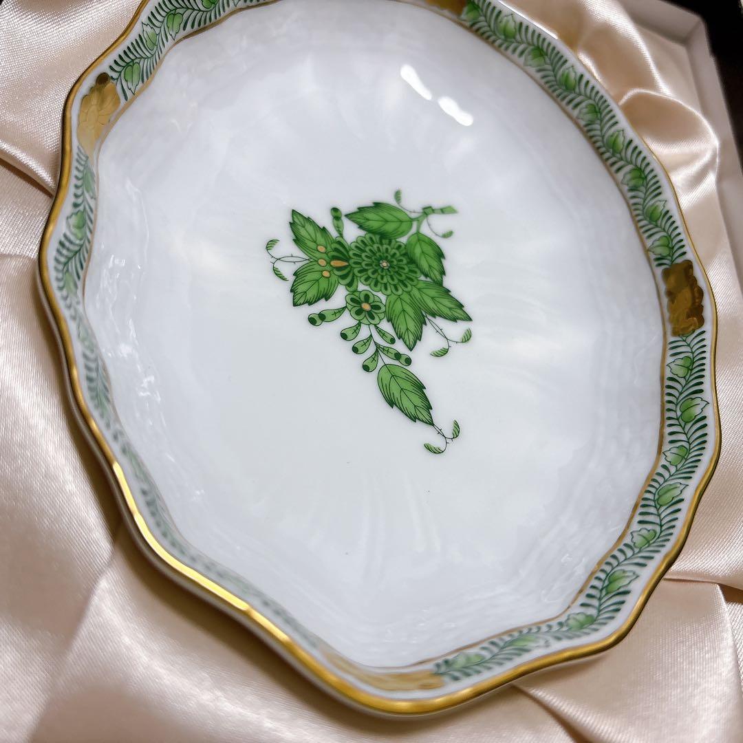 ヘレンド アポニーグリーン スイートディッシュ 2個セット