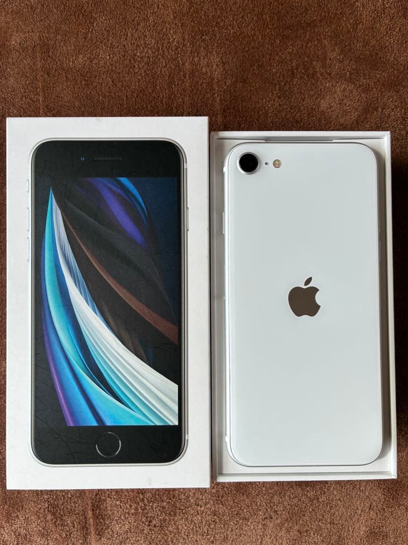 iPhone SE 第2世代 (SE2) ホワイト 64GB 本体　箱付き iPhone SE（第2世代） [AT Shop Otsuka]iPhone SE2 第二世代 64GB