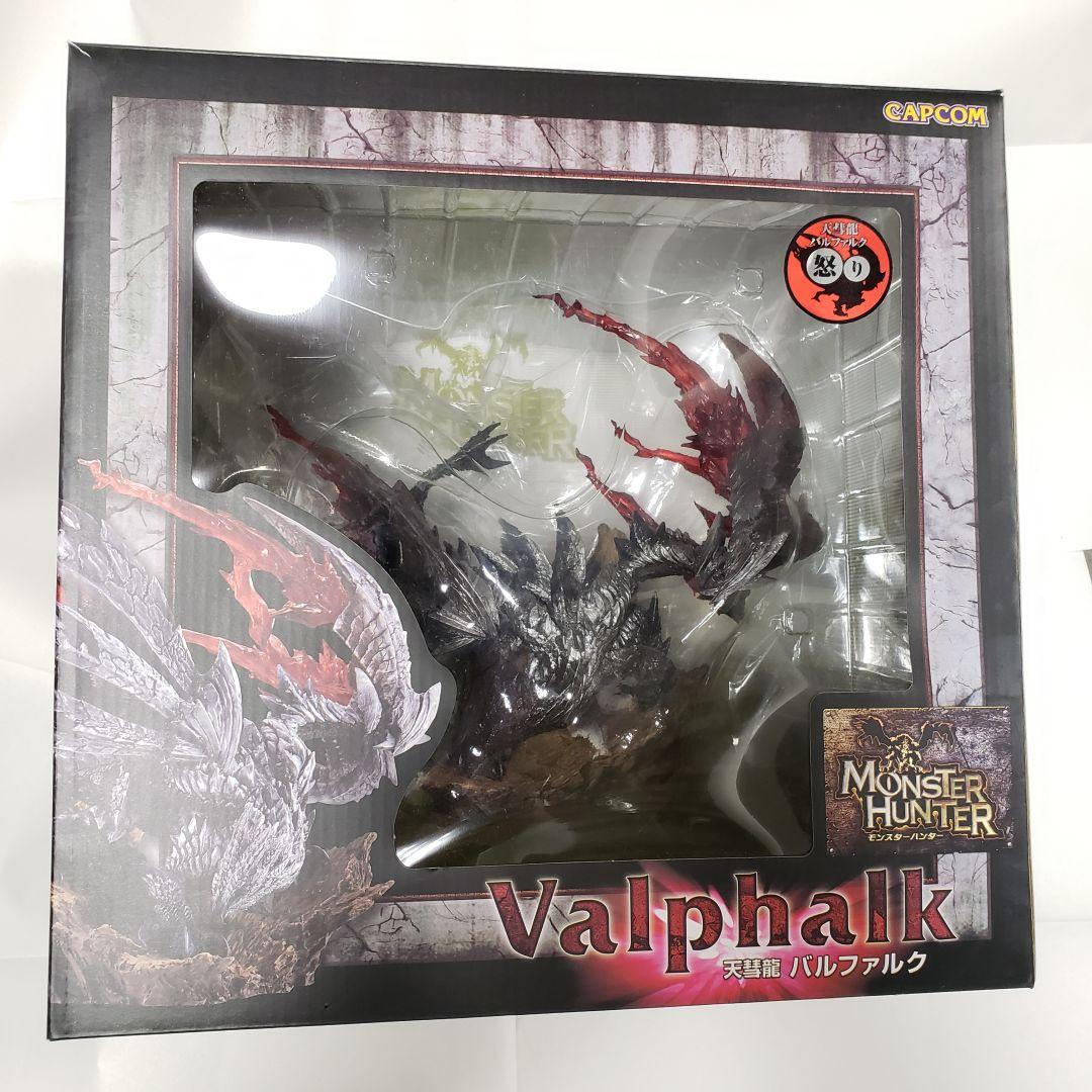 天彗龍 バルファルク 怒り 初版 CFB クリエイターズモデル モンハン