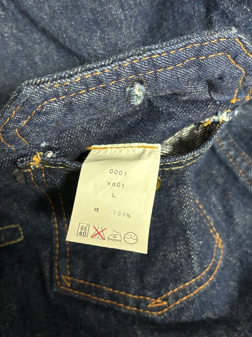 1stタイプ]デニムジャケット 506xx ドーナツボタン 濃紺 wjk-上質