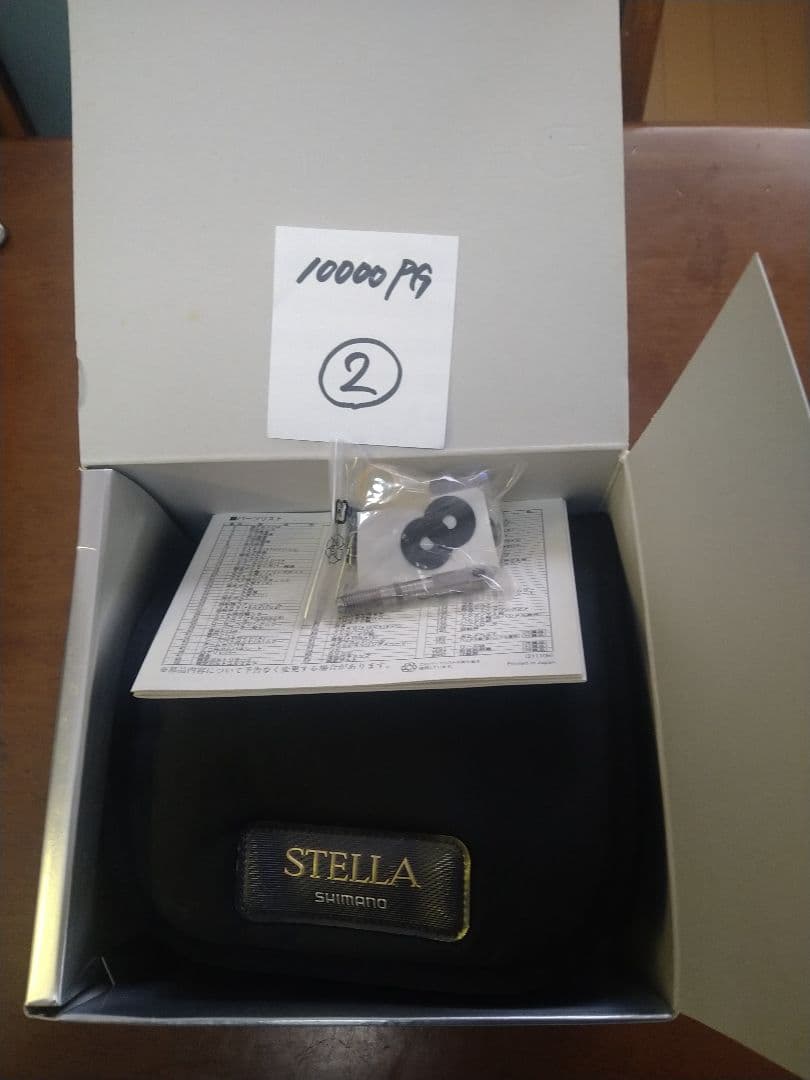 SHIMANO 08 STELLA SW-10000PG スプール スタジオオーシャンマーク,SW