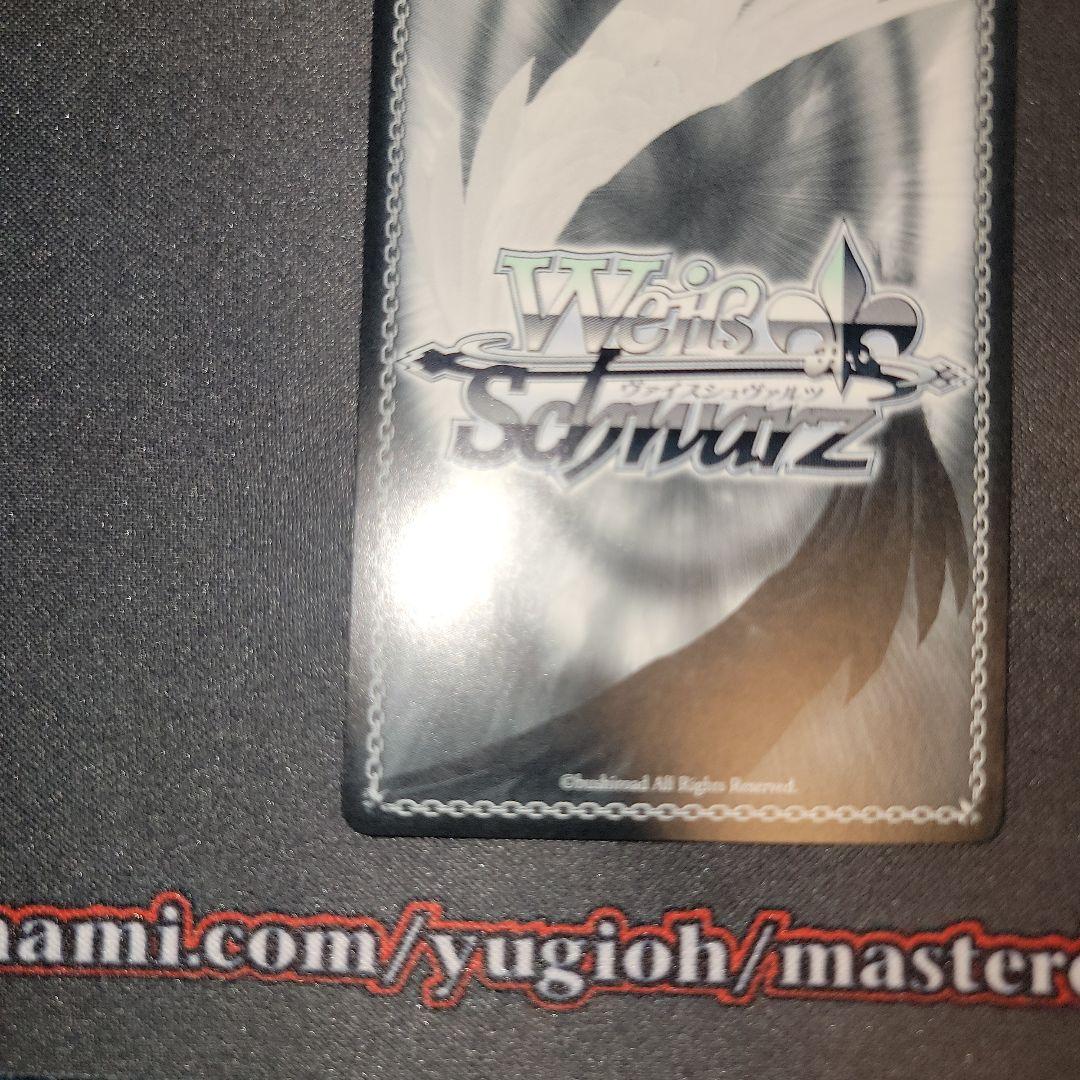 夏の思い出 うみ sp 青文字サインの通販はau PAY マーケット - 輸入