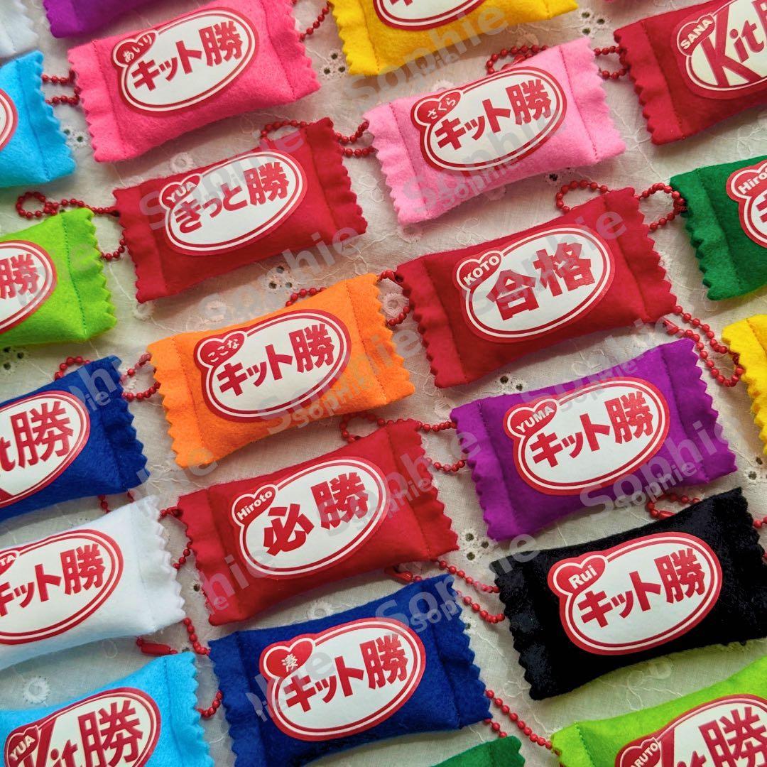 reinaさま 専用ページ♡♡