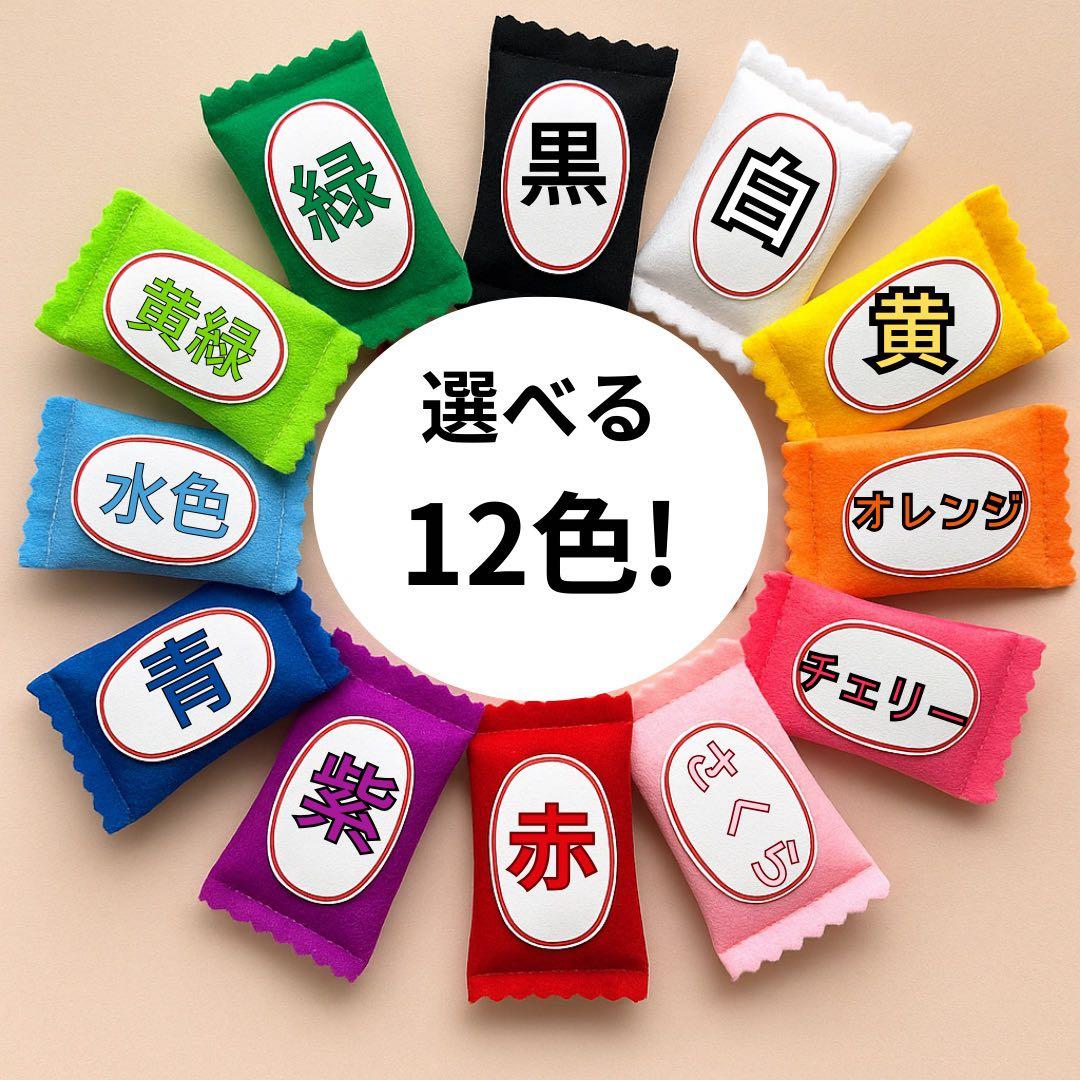 reinaさま 専用ページ♡♡