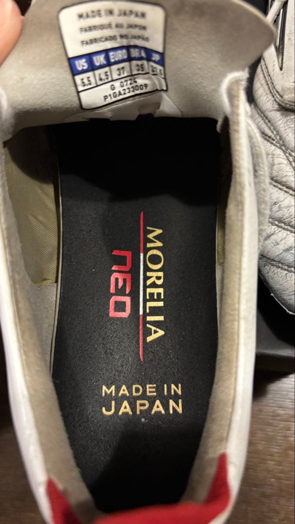 【使用回数10回程度】Morelia NEO4 サッカーシューズ 23.5cm