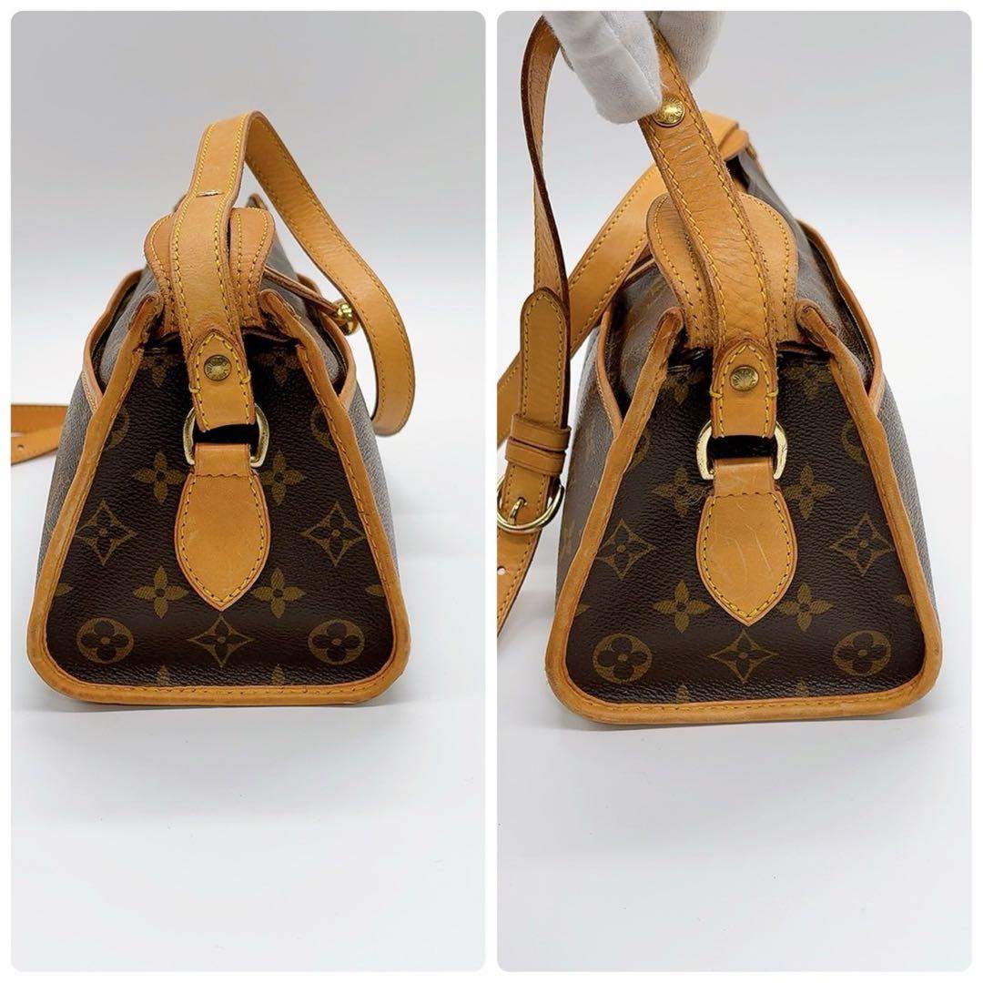 ルイヴィトン ポパンクール モノグラム ショルダーバッグ 25122503