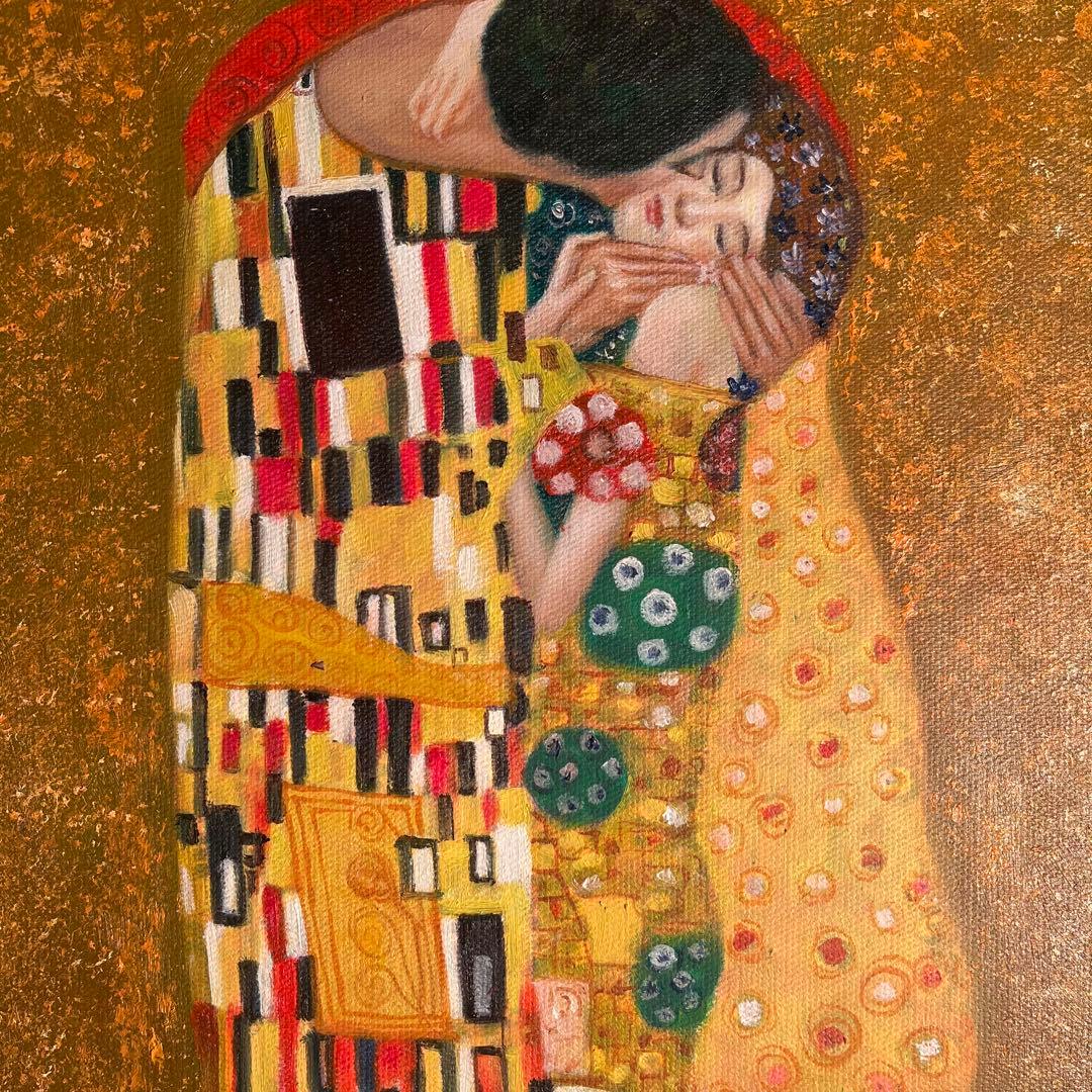 ☆秀作☆手書き油絵 グスタフ・クリムト 接吻 キス 絵画 額付き 油彩画