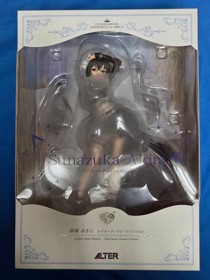 砂塚あきら レイヤード・マイ・エッジィVer. アルター - メルカリ