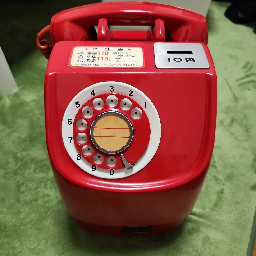 1973年製造 ホビー・楽器・アート 【希少・動作良好】昭和レトロ 赤