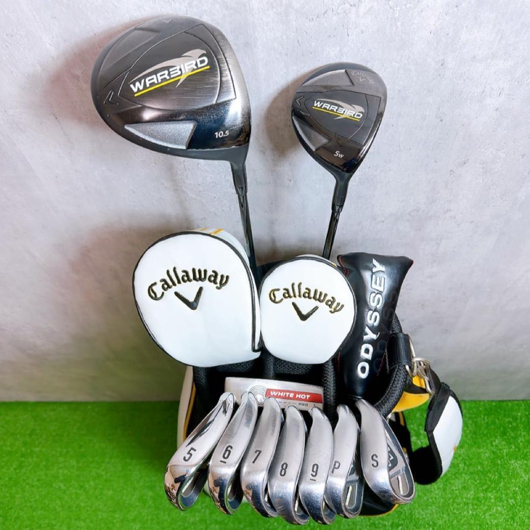 キャロウェイ ウォーバード 現行モデル 10本セット メンズゴルフ