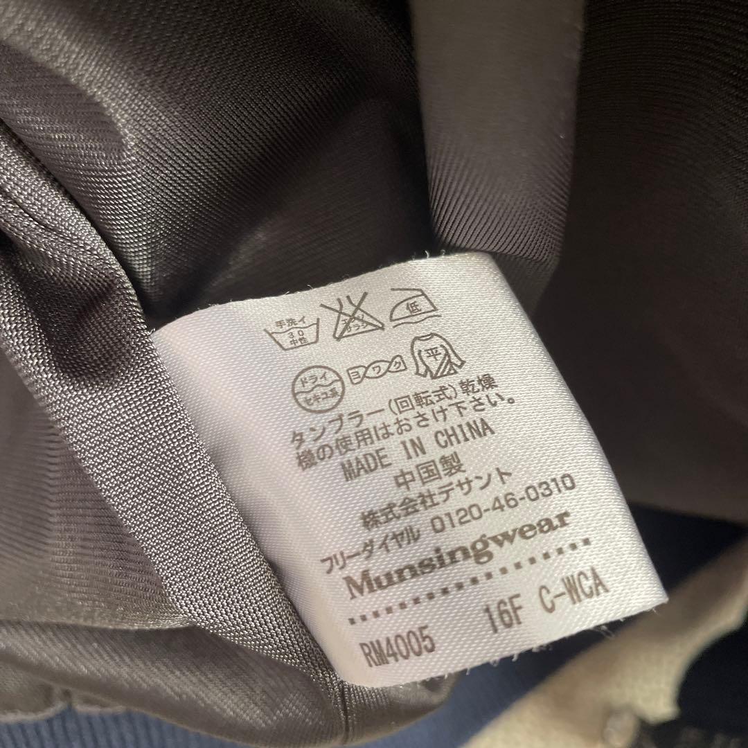 munsingwear R.line LL 黒/白 ジャケット - メルカリ