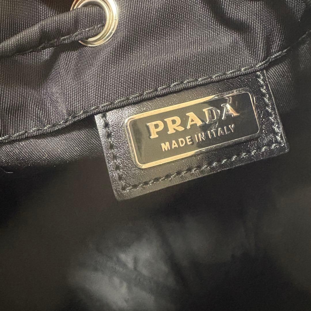 近年型・極上美品✨】プラダ 巾着ポーチ ドローストリング