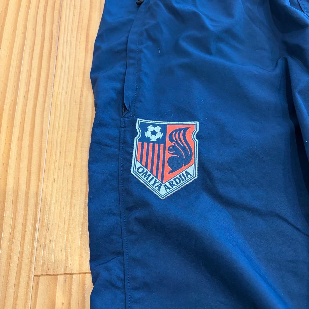 大宮アルディージャ ジャージパンツ - ウェア安価