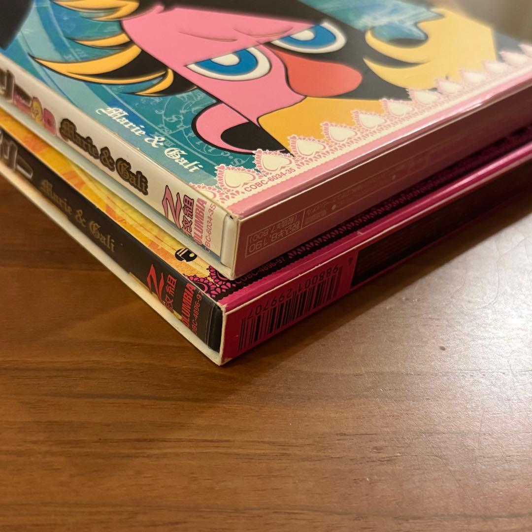 マリー&ガリー/マリー&ガリーVer.2.0 セットDVD 希少