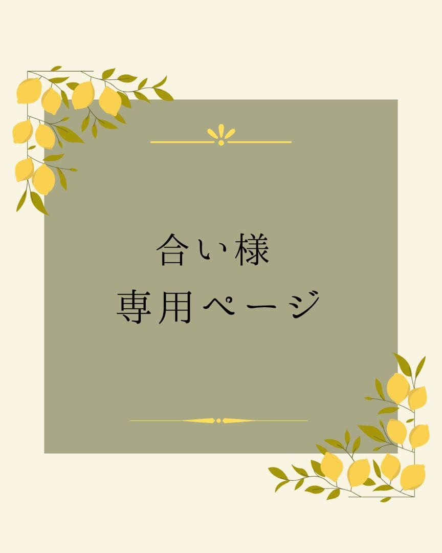 合いページ ヰセキ トラクター TG463F-SGVQCYWXY203 46ps 使用時間2495h 4WD