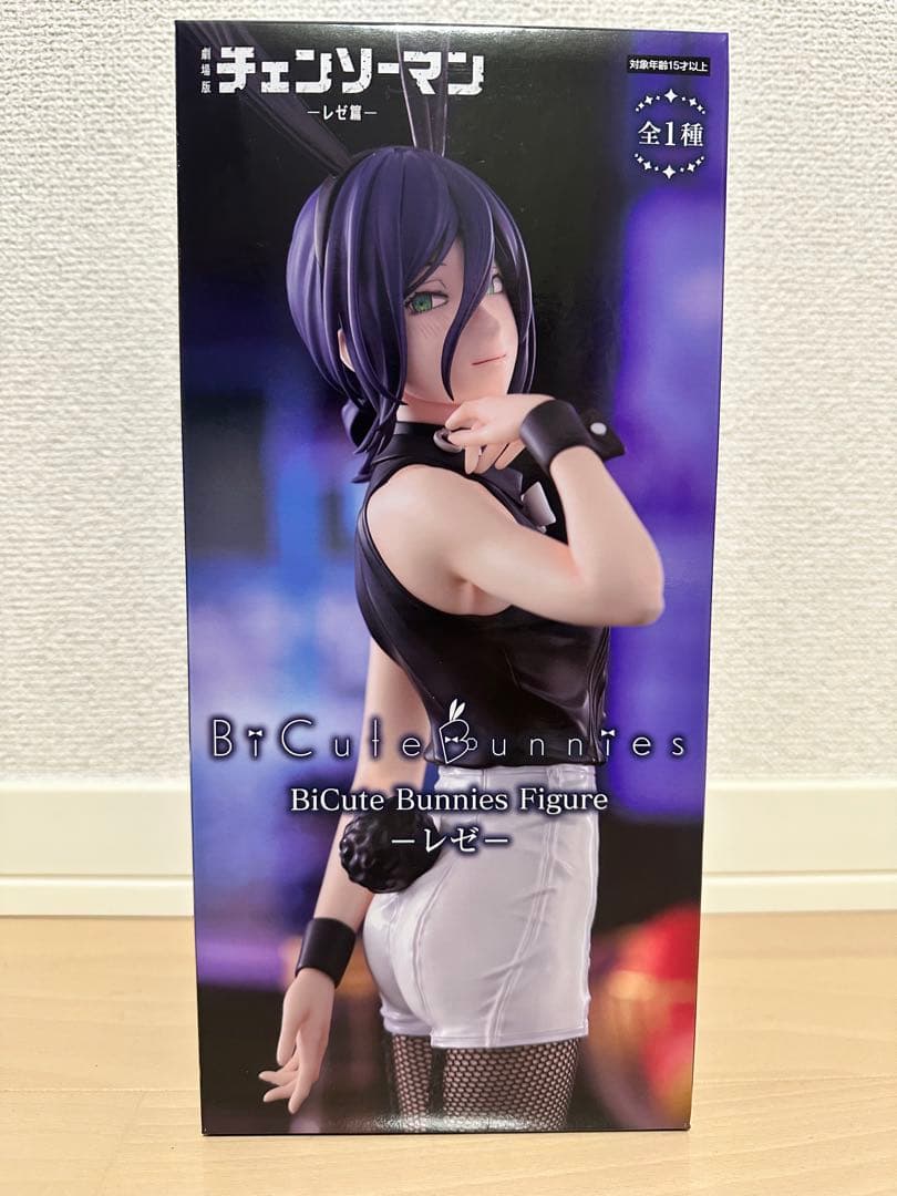 劇場版チェンソーマン レゼ篇 BiCute Bunnies Figure レゼ - メルカリ