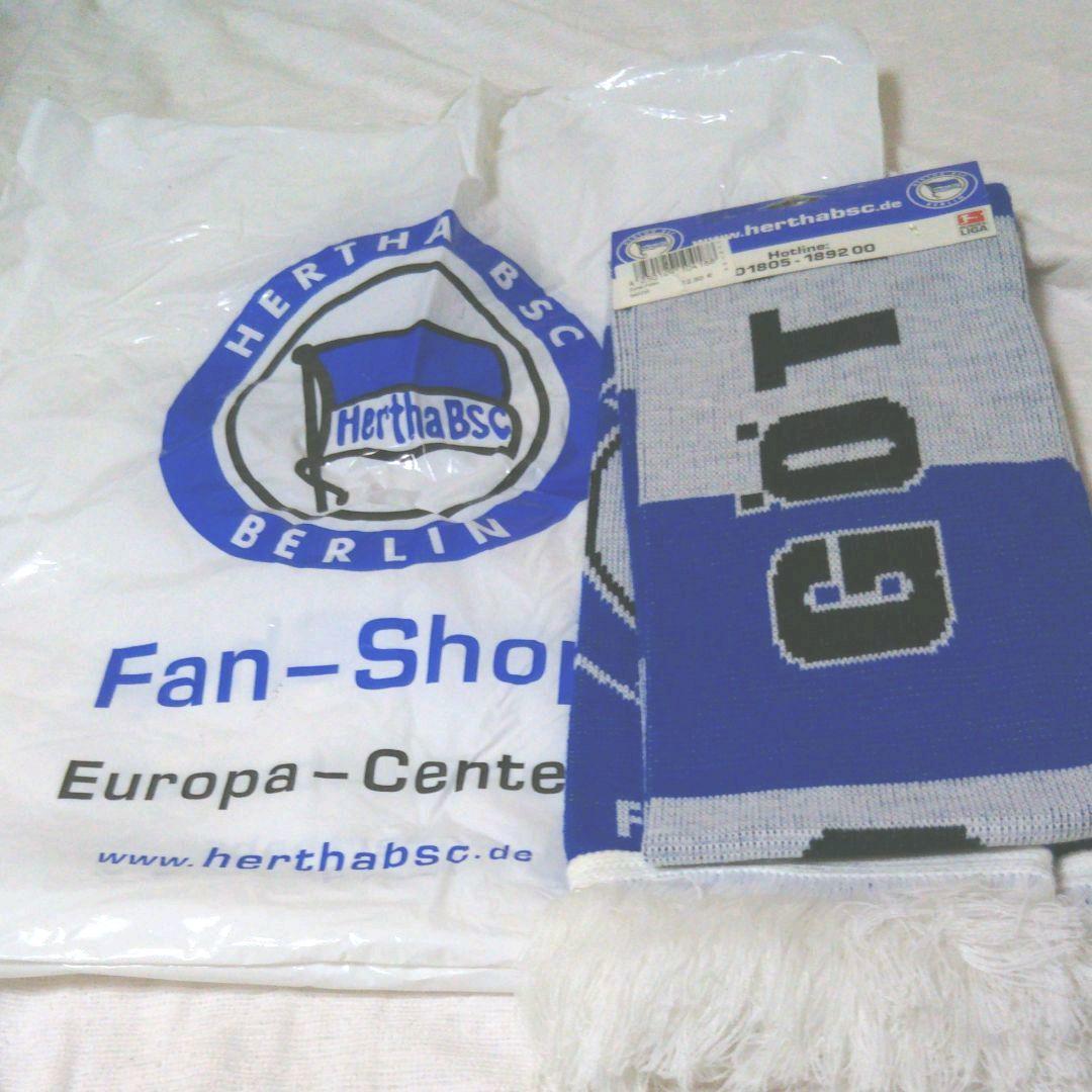 ヘルタベルリン 新品 マフラー ホンダ ライブディオ/ZX マフラー 排ガス規制後エンジン対応 AF34 AF35