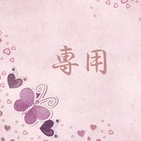 bo★オラクル ORACLE – Thunderboltsurf