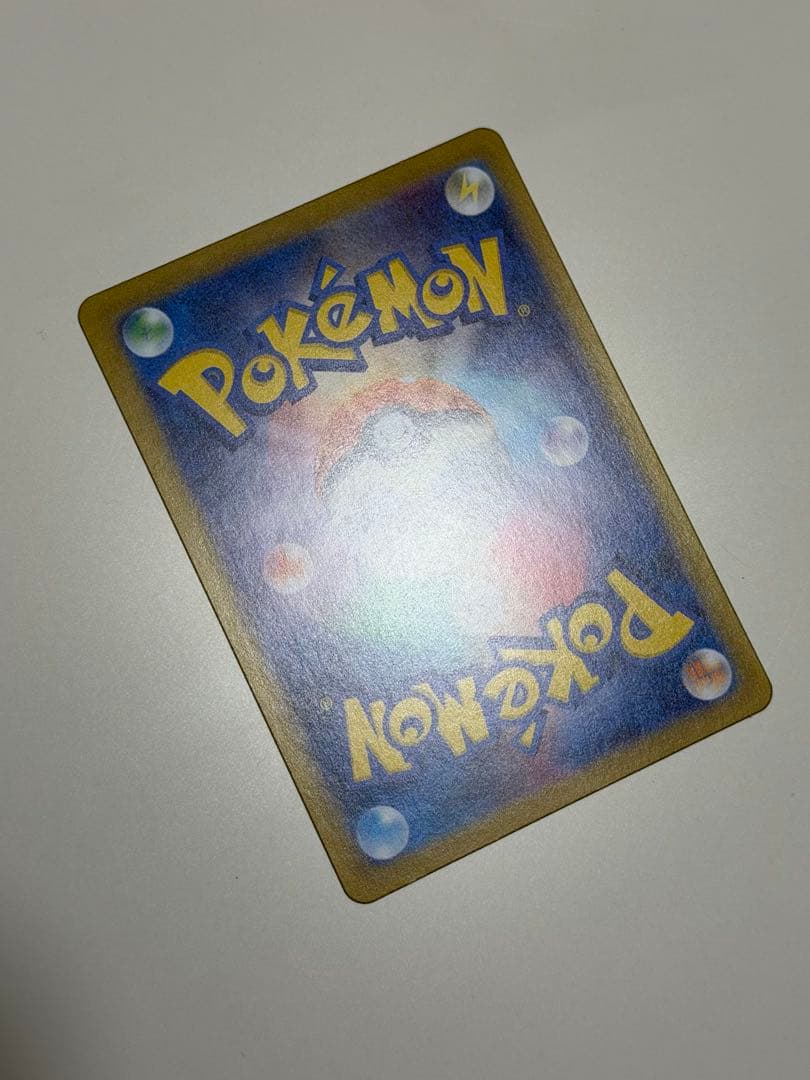 メイのはげまし SAR ムニキスゼロ