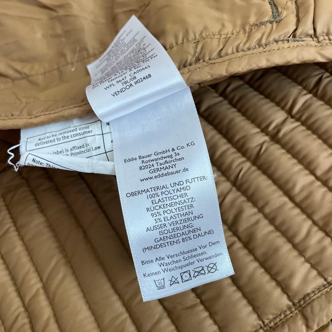美品！エディーバウアー ストームダウン ジャケット 700フィルパワー