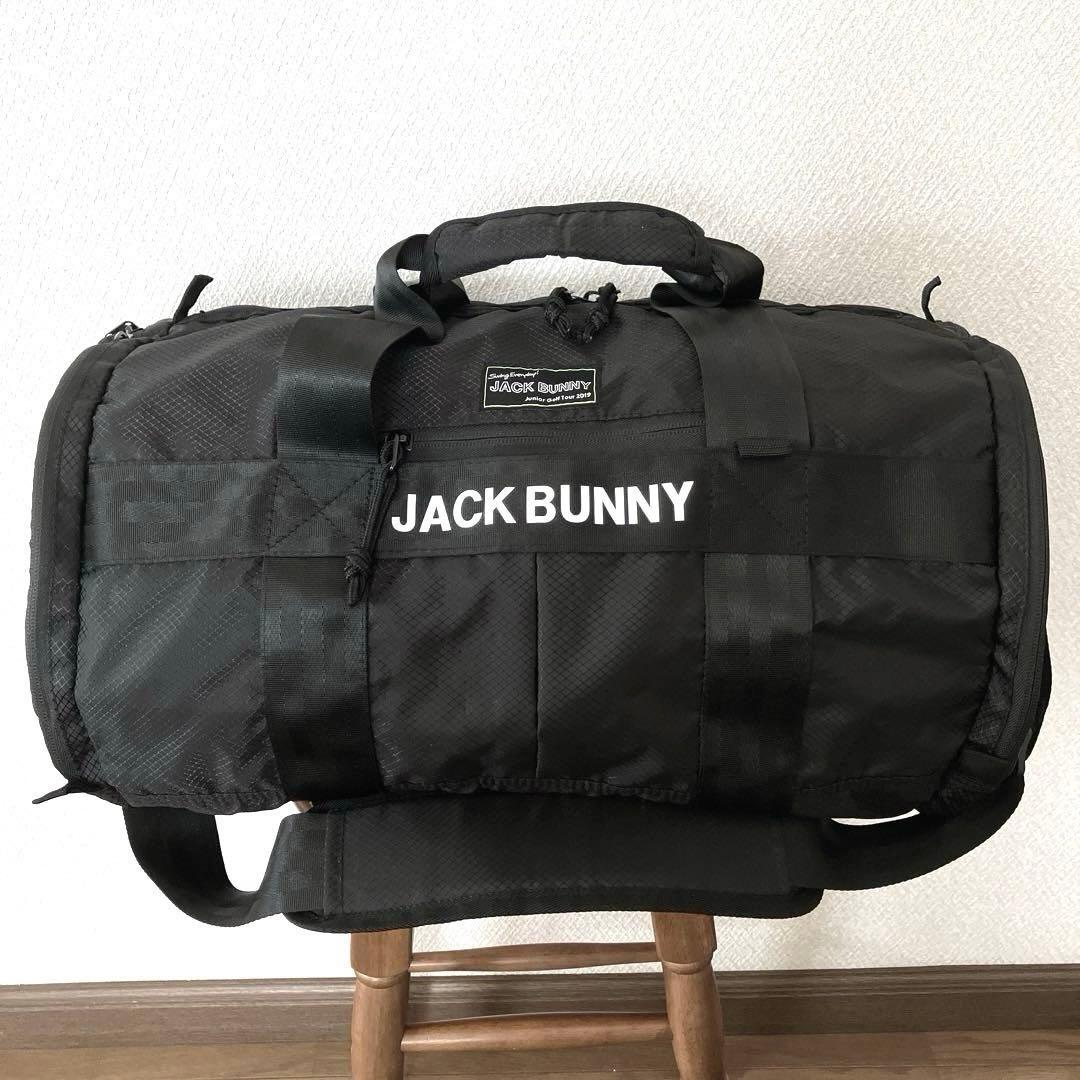 美品】Jack Bunny!! x Mercedes-Benz 2Wayバッグ