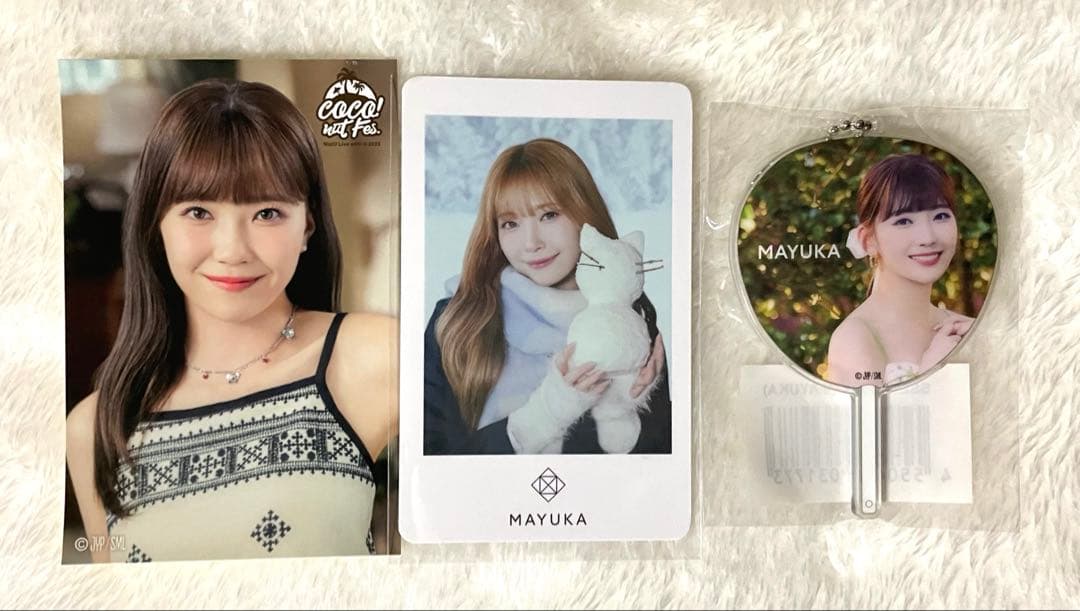 NiziUグッズバラ売り - メルカリ