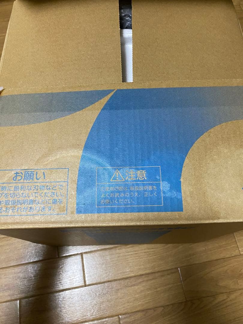 新品。未使用。Panasonic 電気圧力鍋 SR-MP300-K 2.0L