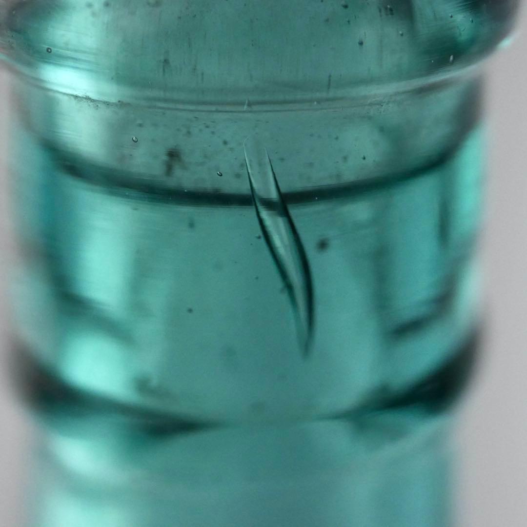 チキンソースのガラス瓶 荒井吟醸 芳香美味 食欲増進 レトロ アンティーク