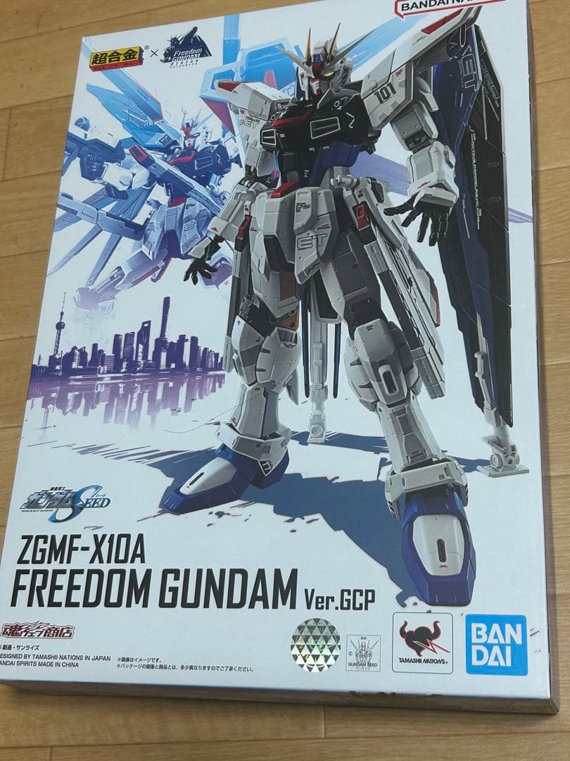 超合金 ZGMF-X10A フリーダムガンダム Ver.GCP 「機動戦士ガン… 超合金 ZGMF-X10A フリーダムガンダム Ver.GCP | 魂ウェブ