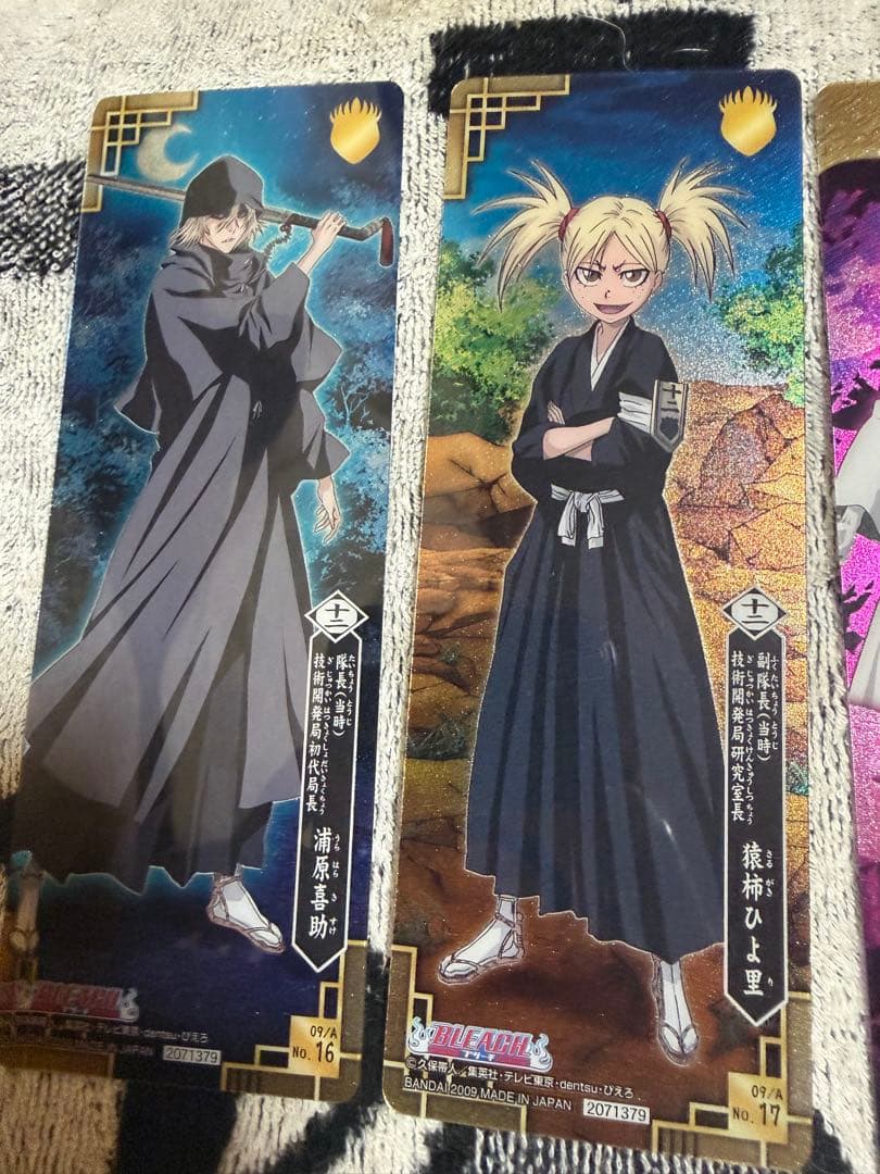 ブックマークセット - BLEACH 49枚セット | 激安通販のイーサプライ
