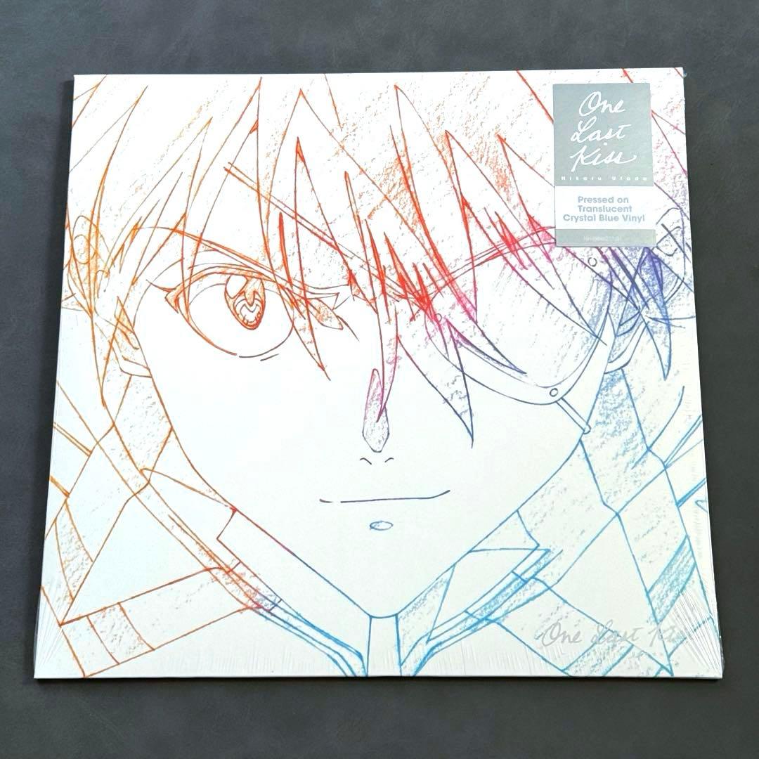 宇多田ヒカル One Last Kiss【アナログレコード】新品未開封 - メルカリ