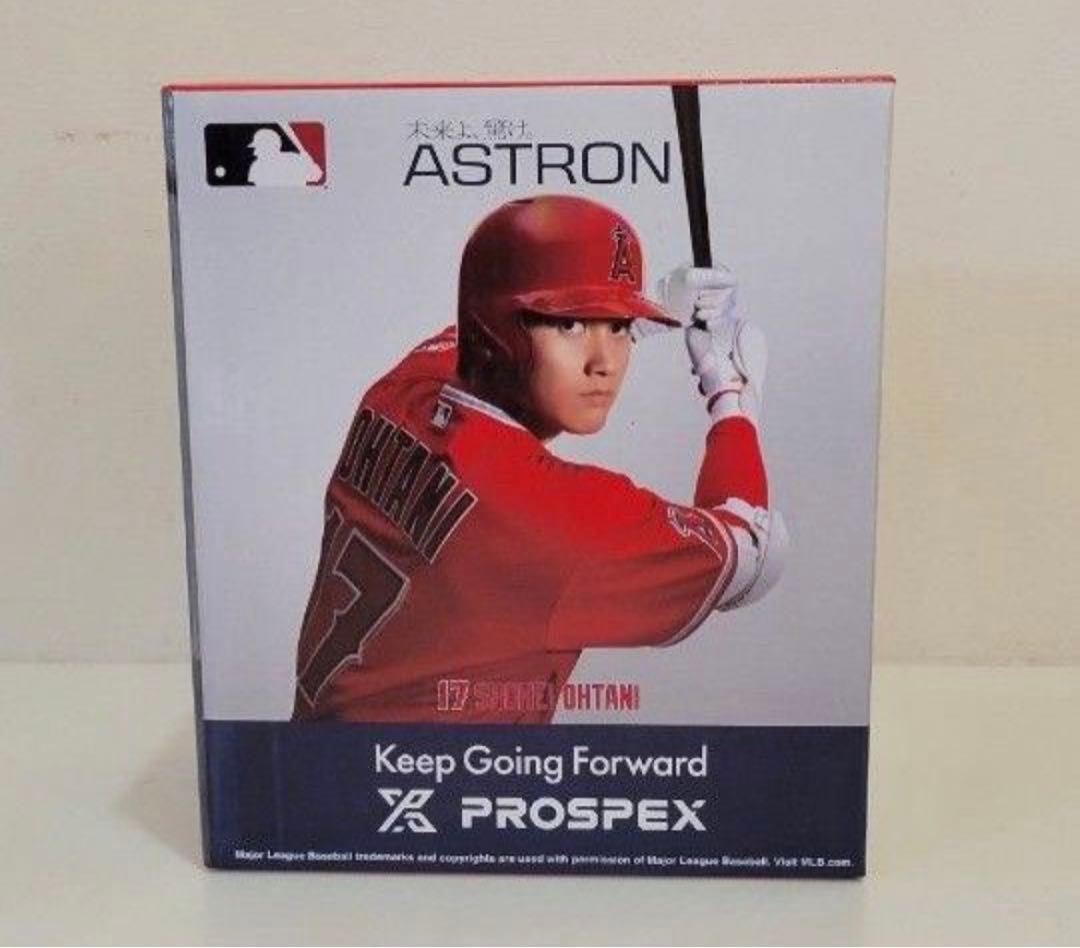 NBAシリーズ17 クリスポール マクファーレントイズコレクションレベル