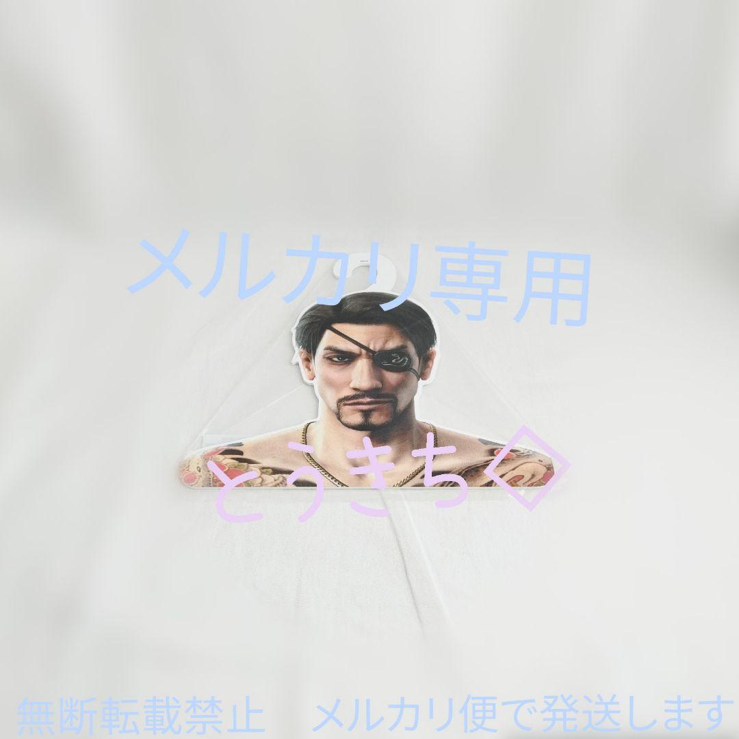 真島吾朗　ハンガー 東京ゲームショウ2022」で先行販売する『龍が如く』新作グッズ 『龍が