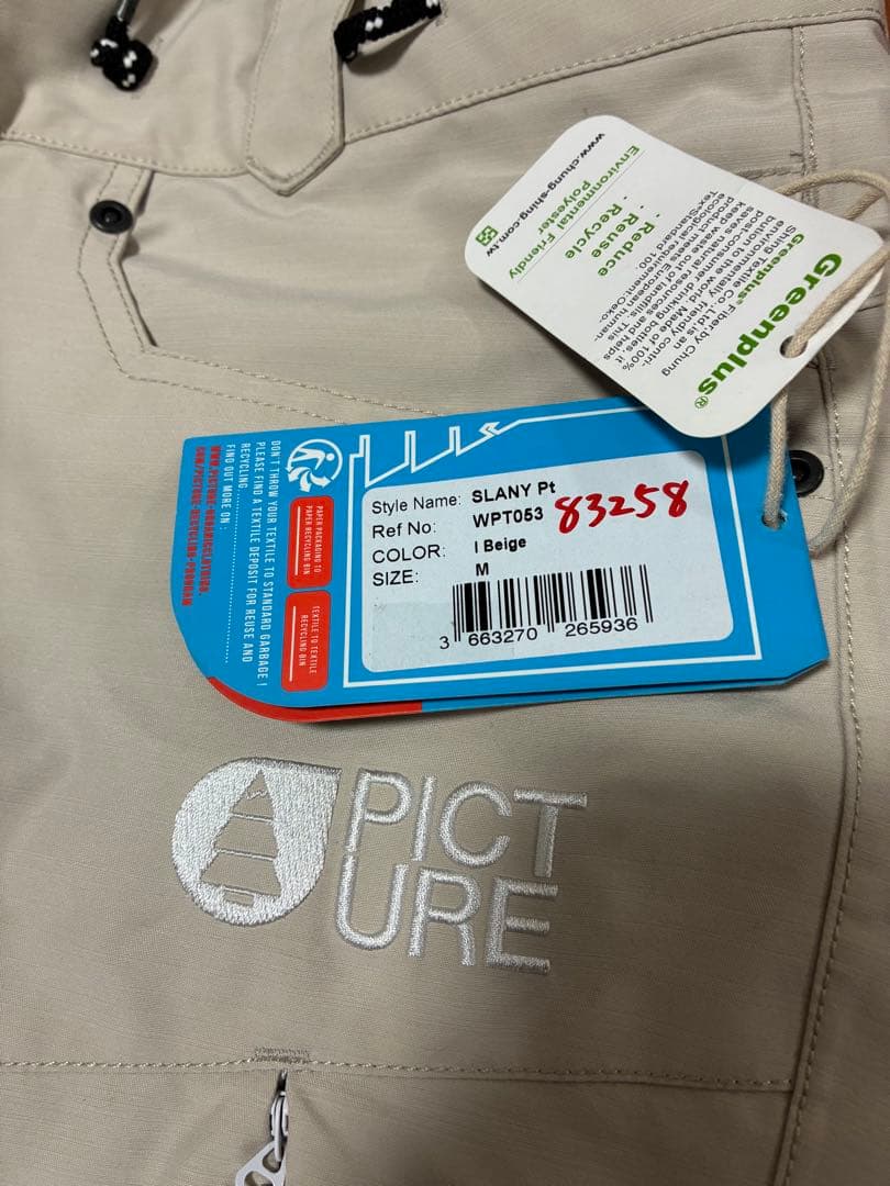 Picture Organic/SLANY パンツM/レディース 【楽天市場】picture