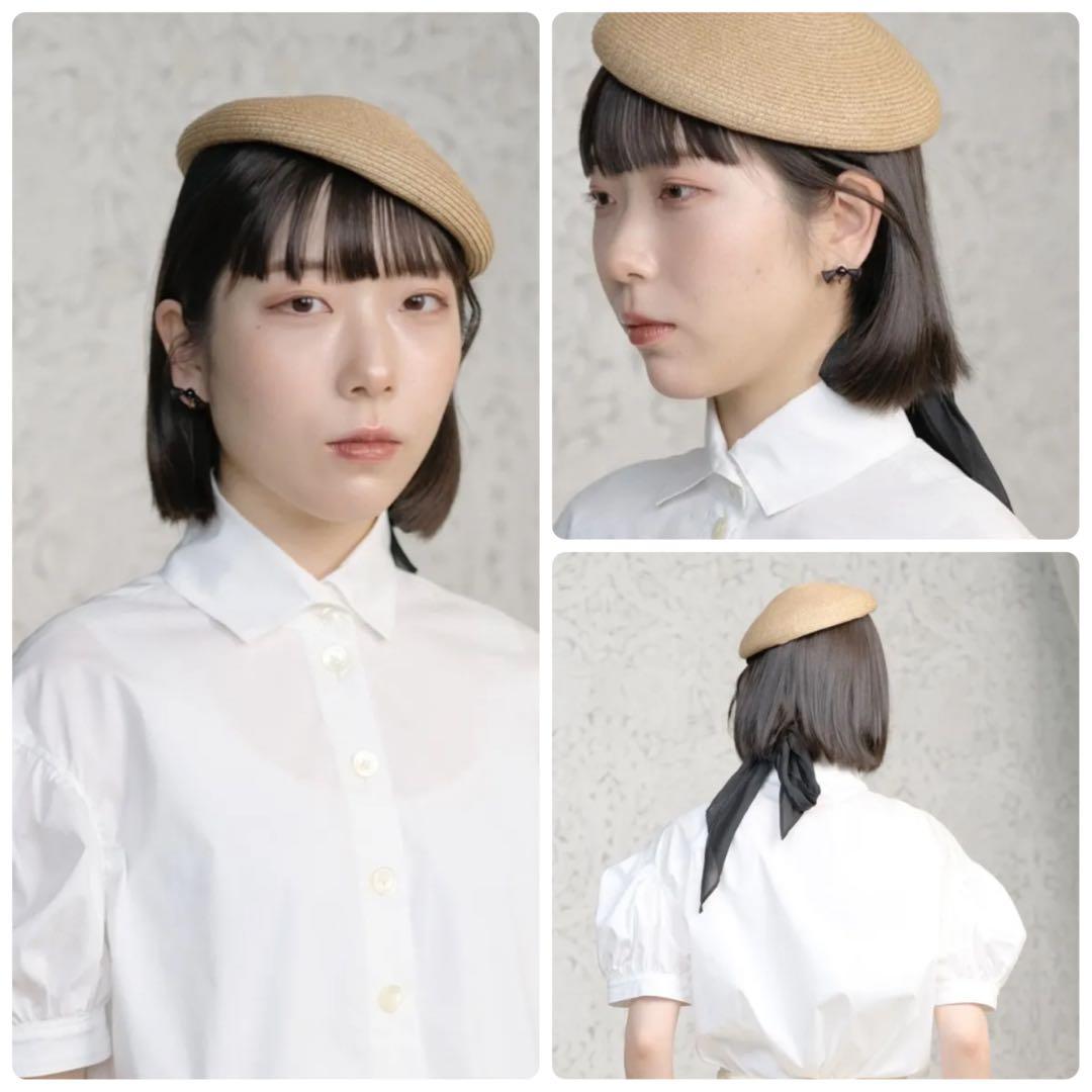 ☆ SKYページ ☆