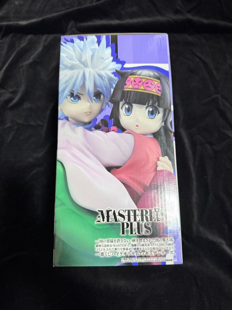 m*】様 一番くじ ハンターハンター A賞 キルア&アルカ セット - メルカリ