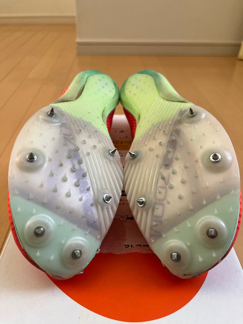 ナイキ マックスフライ2 28.5cm