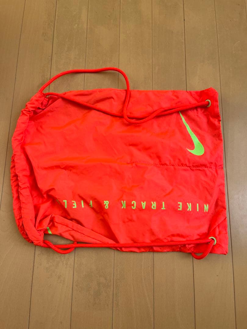 ナイキ マックスフライ2 28.5cm