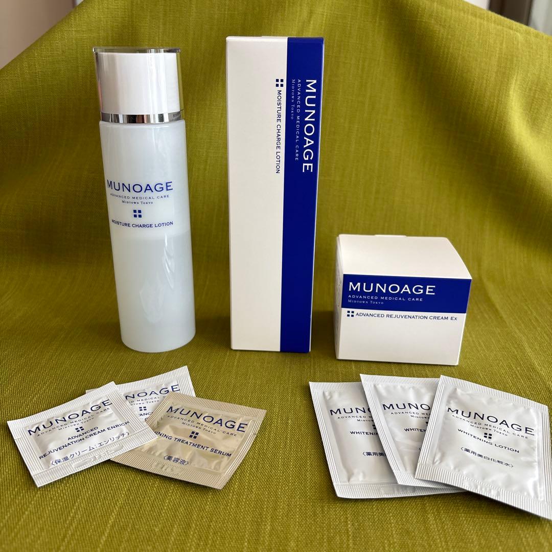 ミューノアージュ 保湿化粧水 保湿クリーム Amazon | 【ハリ弾力集中ケア/なめらかタイプ】 ミューノアージュ 化粧