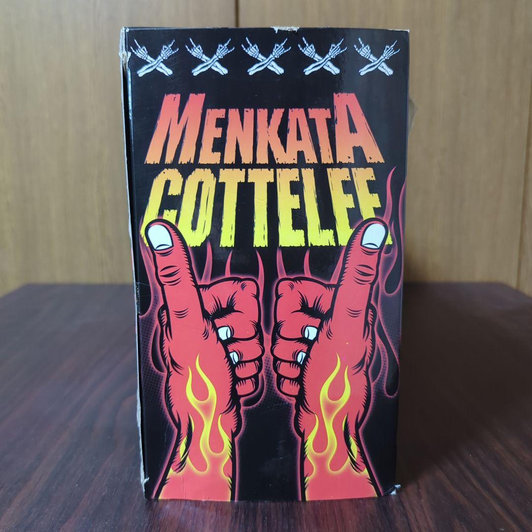 アウトレット ショップおもちゃ・ホビー・グッズ - マキシマム・ザ