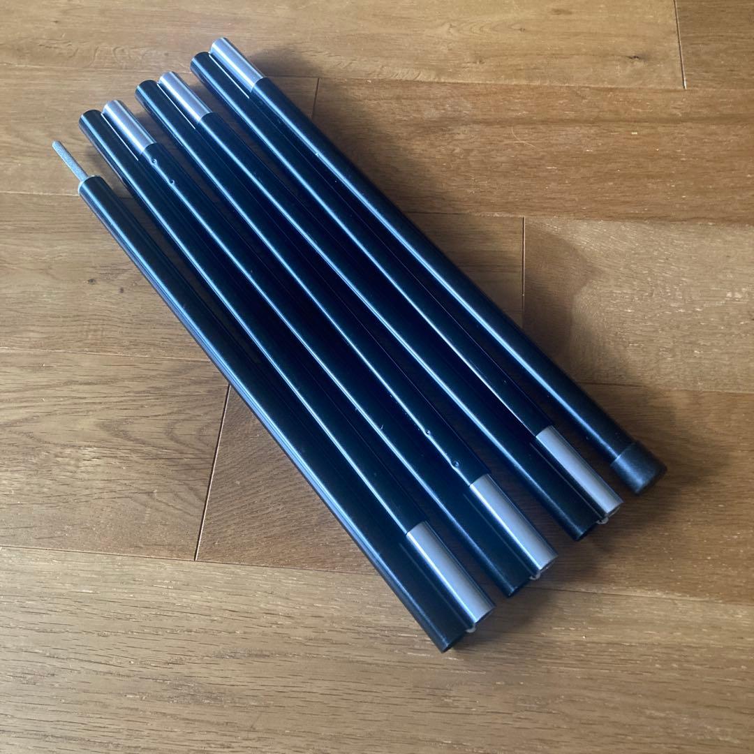 熱田野営具 シルス280TC &専用ポール付(サーカスTCシリーズ向け