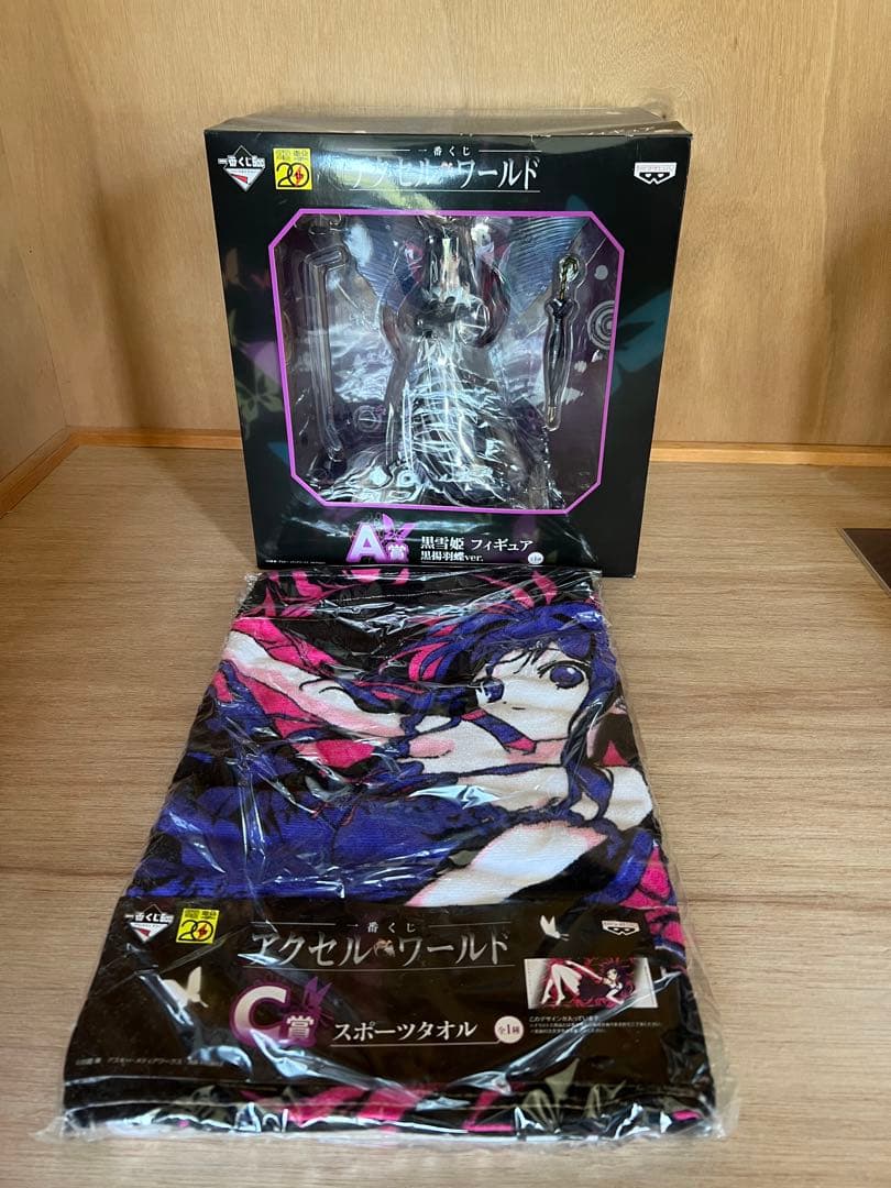 一番くじ　アクセルワールド　フィギュア　アクセル・ワールド 一番くじ アクセルワールド フィギュア アクセル・ワールド 一番くじ