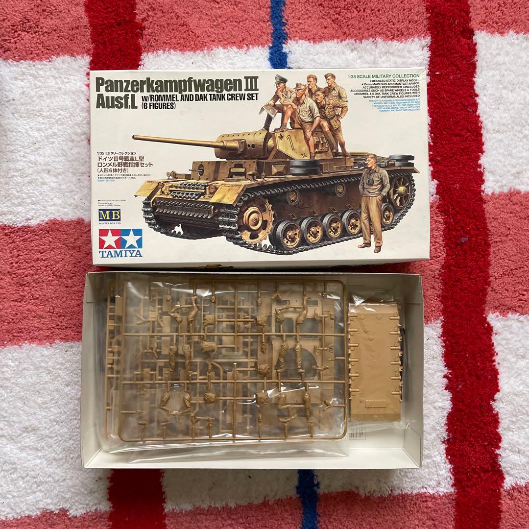 ビッグスケール F1 コレクション No.1～No.35 ディアゴスティーニ