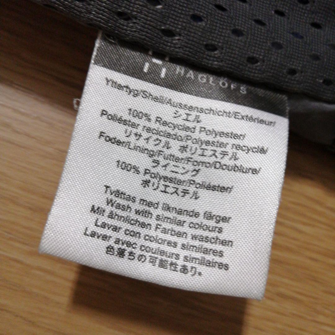 《ゴアではありません》ホグロフス　パンツ　スノースポーツ