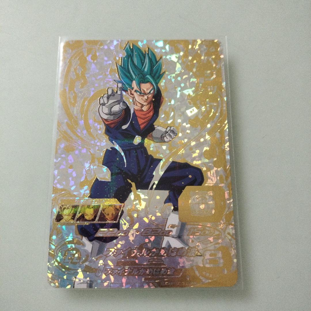 ドラゴンボールヒーローズ パラベジ SH1-SEC2 ベジット UR 【歴代NO.1カードゲットキャンペーン】【金箔
