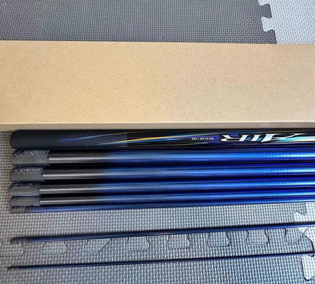 Daiwa 現行 銀影AIR T H90